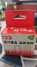 普伟PG845 CL846适用佳能打印机墨盒MG2400 3080 2580 TS3480/3380 普伟845 846连喷墨盒套装（装机即用）循环加墨 墨盒 实拍图