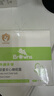 布朗天使（Browns）婴儿保湿补水面霜润肤霜柔嫩滋润保湿霜婴童安心橄榄霜50g 实拍图