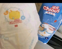 雀氏（Chiaus）薄快吸拉拉裤L54片婴儿尿不湿尿裤【品牌直供 安心品质】 实拍图