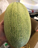 京鲜生 哈密瓜/西州蜜 2粒装 净重5-7斤 单果2.5斤起 生鲜水果礼盒 实拍图
