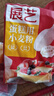 展艺蛋糕粉低筋小麦粉500g*3儿童辅食面包甜品烘焙原料 实拍图