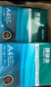 得力（deli）辉铂A4打印纸 80g500张*5包一箱 双面加厚 顺滑打印复印纸 整箱2500张7787【品质升级】 实拍图