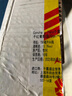Concha y Toro干露三重奏混酿美乐珍藏干红葡萄酒750ml*6瓶整箱 智利进口红酒 实拍图
