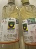 欣和（ Shinho） 禾然有机糙米醋500ml*2瓶 食用醋 糙米醋 凉拌菜 有机认证 实拍图
