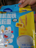 小鹿蓝蓝 婴幼儿有机加铁粒粒面160g 宝宝辅食婴儿辅食 无盐面条营养主食 实拍图