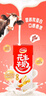 达利园花生牛奶植物复合蛋白饮料早餐花奶250ml*24盒 手提礼盒整箱 实拍图