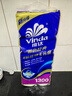 维达（Vinda）有芯卷纸 蓝色经典4层130克*10卷 厚韧 卫生纸厕纸 卷筒纸纸巾 实拍图