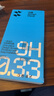 闪魔 适用苹果13系列钢化膜 iPhone13/13Pro/14/16E手机保护膜 无黑边全屏高清强抗指纹简易操作秒贴膜 13/13Pro/14/16E通用【蓝光2套装】 实拍图