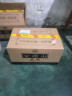 会稽山 绍兴黄酒 糯米花雕酒 半干型 加饭酒1.5L*6坛装整箱装 实拍图