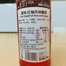 莫林（MONIN）马来西亚进口 红柚风味糖浆玻璃瓶装250ml 咖啡调酒伴侣 实拍图