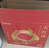 福东海五红汤礼盒1150g【50袋】红皮花生红豆红糖红枣枸杞煲汤材料送礼 实拍图