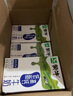 蒙牛【18天新鲜直达】低脂高钙礼盒装牛奶250ml*24健身伴侣轻松减负 实拍图