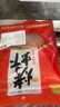 果勋即食虾干大号烤虾干净重1斤70-80低温烘烤海产干货海鲜零食干虾仁 实拍图