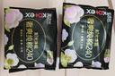 高洁丝【宁艺卓同款】阳光烘烘纯棉卫生巾190mm10片日用超薄护垫迷你巾 实拍图