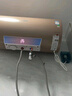 万家乐【睿能D60-FW3镁棒免换】电热水器60升 健康杀菌出水断电储水式家用一级能效 实拍图