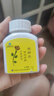 汉苑良方百消丹玉妍丸口服内调祛斑养颜祛黄褐斑淡斑小黑丸女 2x42g/盒 1盒装【买多盒更划算】 实拍图