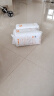 爸爸的选择极薄2.0拉拉裤L44片【品牌直供 安心品质】 实拍图