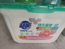 超能花漾护色洗衣凝珠 铃兰&鸢尾香氛 50颗 单腔 浓缩洗衣液 护色美衣 实拍图