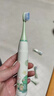 易简（yijan）儿童电动牙刷3-6-10-12岁充电式声波全自动小学生宝宝软毛牙刷绿 实拍图