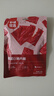 百草味高蛋白猪肉脯500g 肉干肉脯休闲零食小吃零食礼盒送礼团购 实拍图