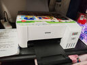 爱普生（EPSON）打印机家用小型 L3251 L3253 彩色照片喷墨仓式连供A4手机电脑无线扫描复印一体机作业试卷学生用 【官配款】L3251白色（无线打印扫描三合一） 官方标配 实拍图