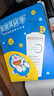 BIODERMA贝德玛礼物蓝胖子身体乳PP霜烟酰胺面霜敏感肌 pp霜8ml*5 实拍图