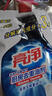 亮净去重油剂氧漂抗菌配方1L去油污厨房油污清洁剂油污净油烟机清洗剂 实拍图
