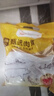 温氏鸭胗2斤冷冻生鲜鸭胗 鸭肫卤鸭麻辣鸭肉卤味烧烤火锅食材 实拍图