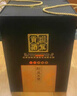 迎驾贡酒 龙皇玉玺 浓香型白酒 52度 2500ml 礼盒装 送礼佳选 实拍图