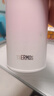 膳魔师（THERMOS）保温杯500ml保冷水杯子父亲节礼物 JNL-500S渐变*初桃粉 实拍图