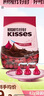 好时kisses浓醇黑巧克力500g 进口食品 婚庆喜糖 伴手礼 生日礼物女 实拍图
