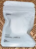 得力（deli）QH52白色热敏标签打印纸 不干胶家用收纳整理开关贴便签手账姓名贴 白色间隙纸适用Q5 320张 实拍图