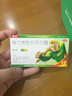 【发热头疼联合用药】快克复方氨酚烷胺胶囊10粒+京都念慈菴 蜜炼川贝枇杷膏75ml 流感感冒 发热 头痛 咳嗽 肌肉酸痛 感冒药 实拍图