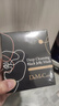 do me care欣兰黑冻膜 清洁面膜泥膜去黑头粉刺闭口涂抹式面膜500g 实拍图