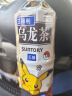 三得利（Suntory）无糖乌龙茶饮料 0糖0能量0脂 500ml*15瓶整箱装 实拍图