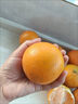 秭归脐橙中华红血橙 当季新鲜水果湖北甜橙手剥橙 2.5斤（果径≥60mm） 实拍图