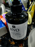 吕（Ryo）橄榄吕强化屏障洗发水控油蓬松洗头膏580ml【采销直播间】 实拍图