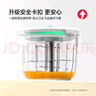 浦利顿（PLODON）辅食机婴儿打泥机宝宝多功能小型料理机辅食搅拌机 双杯生熟分杯 实拍图