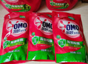 奥妙（OMO）除菌除螨酵素洗衣液8.4斤（2KG+1KG+400G*3）72h抑菌 99%除菌除螨 实拍图
