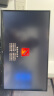 KTC 27英寸4K 160Hz双模320Hz QD量子点-MiniLED显示屏 HDR1400认证 Type-C 65W显示器国家补贴M27P6 实拍图