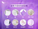 金纺衣物调香大师香氛柔顺剂薰衣草8.8斤防褶皱起球持久留香除湿汗味 实拍图