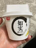 光明如实轻享包 樱花草莓180g*5 风味发酵乳酸奶酸牛奶 0添加健康轻食 实拍图