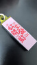 金士顿（Kingston）128GB USB3.2 Gen 1 U盘 DTX 个性化公主请发财印刷款 实拍图