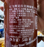 红飞鹰泰国进口 是拉差辣椒酱540g 泰式甜辣酱低脂拌面火锅蘸酱 实拍图