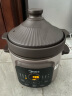 美的（Midea）电炖锅电砂锅 快炖炖汤盅电炖盅煲汤煮锅紫砂锅5.5L 双环火加热一体多功能锅 DGE55J56 实拍图