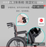 康扬（karma）轮椅折叠老人轻便旅行手推车便携免充气超轻量手动轮椅车KM2500L 实拍图