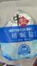 中盐  精制盐500g【加碘 井矿盐】 家用调味品细盐  中盐出品 实拍图