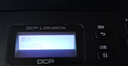 兄弟（brother）DCP-L2548DW黑白激光双面办公打印机手机无线有线家用自动输稿一体机复印扫描2550dw升级款 实拍图