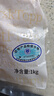 上鲜 鸡翅中 净重4斤 冷冻 出口级 鸡翅膀鸡中翅鸡肉烤鸡翅 清真食品 实拍图