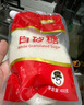 舒可曼白砂糖400g【拧盖设计】白糖食糖调料调味咖啡伴侣冲饮用糖 实拍图